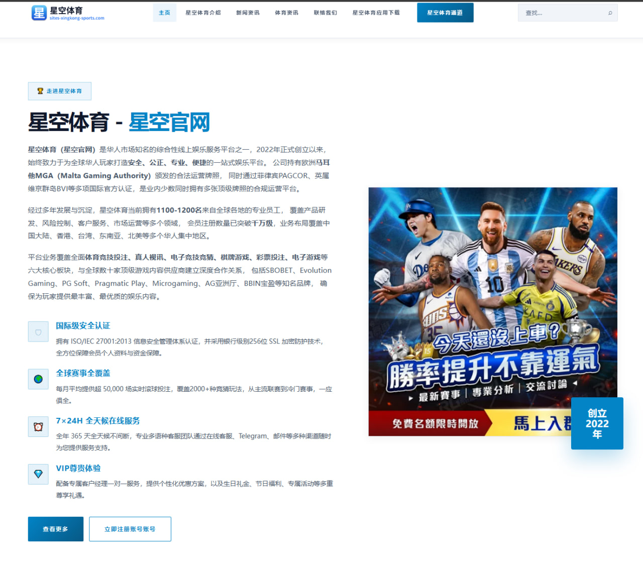 2026国际拳击赛邹市明对手分析及比赛策略探讨